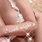 ヒメ日記 2024/12/23 02:45 投稿 鈴森あつこ コウテイ