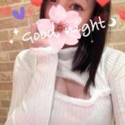 ヒメ日記 2025/01/18 00:35 投稿 鈴森あつこ コウテイ