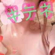 ヒメ日記 2025/02/03 08:45 投稿 鈴森あつこ コウテイ