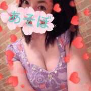 ヒメ日記 2025/02/11 10:13 投稿 鈴森あつこ コウテイ