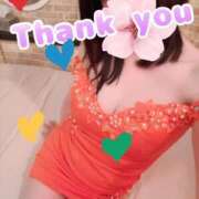 ヒメ日記 2025/04/06 18:55 投稿 鈴森あつこ コウテイ