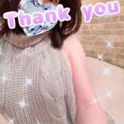 ヒメ日記 2025/04/07 00:55 投稿 鈴森あつこ コウテイ