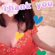 ヒメ日記 2025/04/08 00:55 投稿 鈴森あつこ コウテイ