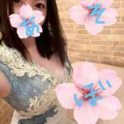 ヒメ日記 2025/04/08 15:34 投稿 鈴森あつこ コウテイ