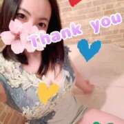 ヒメ日記 2025/04/08 18:35 投稿 鈴森あつこ コウテイ