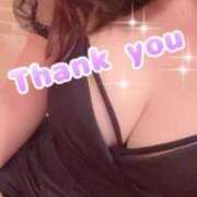 ヒメ日記 2025/04/15 15:55 投稿 鈴森あつこ コウテイ