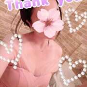 ヒメ日記 2025/05/26 20:45 投稿 鈴森あつこ コウテイ