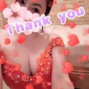 ヒメ日記 2025/05/27 17:07 投稿 鈴森あつこ コウテイ