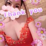 ヒメ日記 2025/05/27 22:06 投稿 鈴森あつこ コウテイ