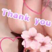 ヒメ日記 2025/06/01 11:55 投稿 鈴森あつこ コウテイ