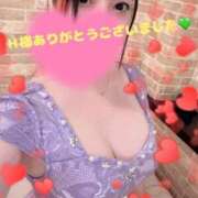 ヒメ日記 2025/06/24 19:44 投稿 鈴森あつこ コウテイ