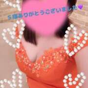 ヒメ日記 2025/06/30 20:54 投稿 鈴森あつこ コウテイ