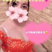 ヒメ日記 2025/07/01 01:25 投稿 鈴森あつこ コウテイ