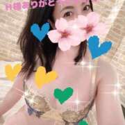 ヒメ日記 2025/07/06 16:05 投稿 鈴森あつこ コウテイ