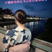 ヒメ日記 2025/07/07 01:05 投稿 鈴森あつこ コウテイ