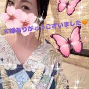 ヒメ日記 2025/07/08 02:35 投稿 鈴森あつこ コウテイ