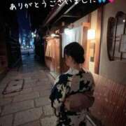 ヒメ日記 2025/07/08 16:45 投稿 鈴森あつこ コウテイ