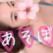 ヒメ日記 2025/07/14 13:45 投稿 鈴森あつこ コウテイ