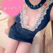 ヒメ日記 2025/07/15 00:45 投稿 鈴森あつこ コウテイ