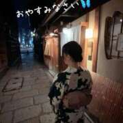 ヒメ日記 2025/08/04 02:25 投稿 鈴森あつこ コウテイ