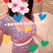 ヒメ日記 2025/08/05 03:05 投稿 鈴森あつこ コウテイ