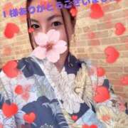 ヒメ日記 2025/08/12 23:35 投稿 鈴森あつこ コウテイ