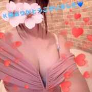 ヒメ日記 2025/08/12 23:55 投稿 鈴森あつこ コウテイ