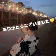 ヒメ日記 2025/08/13 02:05 投稿 鈴森あつこ コウテイ