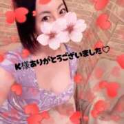 ヒメ日記 2025/09/07 20:58 投稿 鈴森あつこ コウテイ