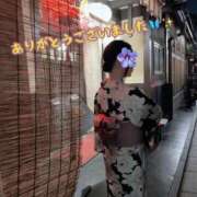 ヒメ日記 2025/09/08 01:25 投稿 鈴森あつこ コウテイ