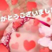 ヒメ日記 2025/09/16 12:08 投稿 鈴森あつこ コウテイ