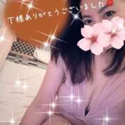 ヒメ日記 2025/09/29 16:22 投稿 鈴森あつこ コウテイ