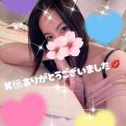 ヒメ日記 2025/09/30 01:17 投稿 鈴森あつこ コウテイ