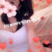 ヒメ日記 2025/10/05 12:45 投稿 鈴森あつこ コウテイ