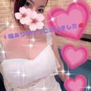 ヒメ日記 2025/10/06 01:17 投稿 鈴森あつこ コウテイ