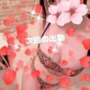 ヒメ日記 2025/10/17 21:05 投稿 鈴森あつこ コウテイ