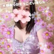 ヒメ日記 2025/10/27 19:25 投稿 鈴森あつこ コウテイ