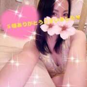 ヒメ日記 2025/10/28 14:05 投稿 鈴森あつこ コウテイ