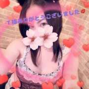 ヒメ日記 2025/11/02 22:31 投稿 鈴森あつこ コウテイ