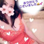 ヒメ日記 2025/11/03 17:27 投稿 鈴森あつこ コウテイ