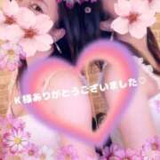 ヒメ日記 2025/11/10 21:35 投稿 鈴森あつこ コウテイ