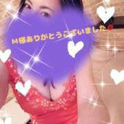 ヒメ日記 2025/11/11 16:02 投稿 鈴森あつこ コウテイ