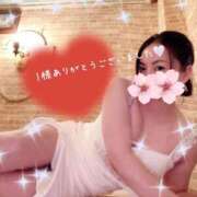 ヒメ日記 2025/12/29 19:35 投稿 鈴森あつこ コウテイ