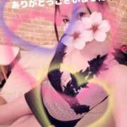 ヒメ日記 2026/01/27 17:55 投稿 鈴森あつこ コウテイ