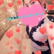 ヒメ日記 2026/02/23 13:19 投稿 鈴森あつこ コウテイ