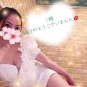 鈴森あつこ Ｉ様お礼💚 コウテイ