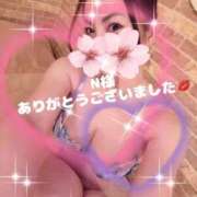 ヒメ日記 2026/04/13 19:05 投稿 鈴森あつこ コウテイ