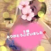 ヒメ日記 2026/04/13 20:55 投稿 鈴森あつこ コウテイ