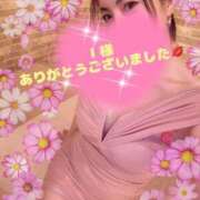 ヒメ日記 2026/04/14 16:35 投稿 鈴森あつこ コウテイ