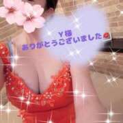 ヒメ日記 2026/04/27 19:52 投稿 鈴森あつこ コウテイ